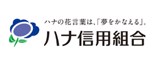 ハナ信用組合